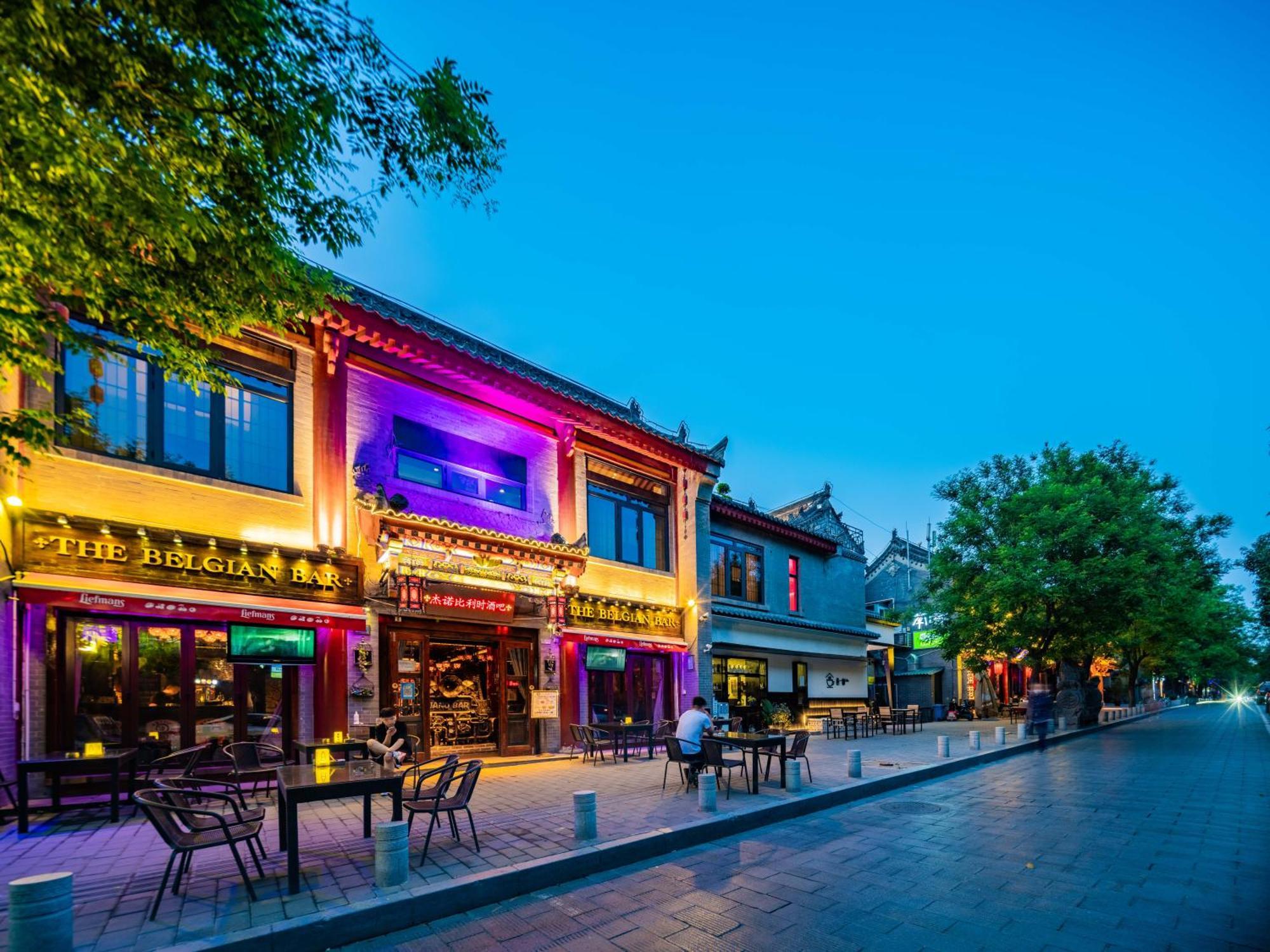 Joke Inn Сиань Экстерьер фото